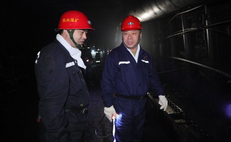 張秉德到振興礦調研檢查工作